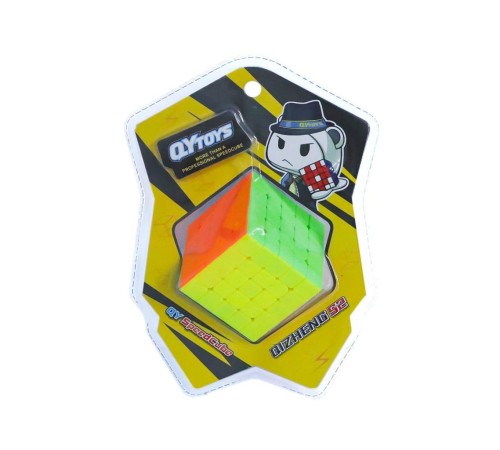 EQY QY Speed Küp 5X5 -Başeltoys EQY QY Speed Küp 5X5 -Başeltoys