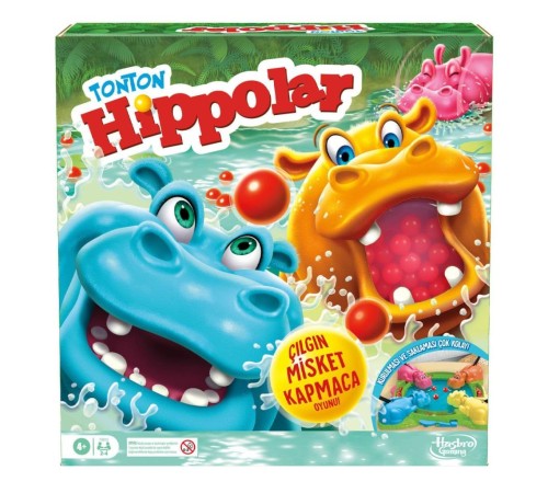 F8815 Tonton Hippolar F8815 Tonton Hippolar