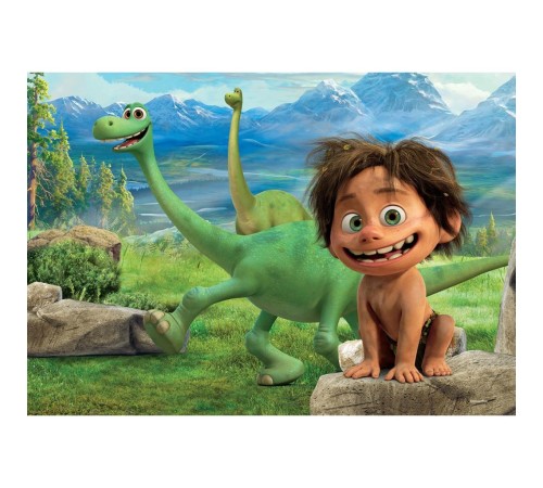 GD 709 Lion King Frame Puzzle 50 Parça GD 709 Lion King Frame Puzzle 50 Parça