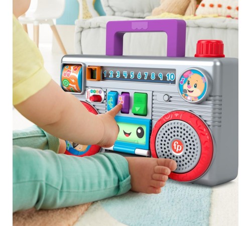 GYC04 Fisher-Price® Eğlenceli Müzik Kutusu, Türkçe-İngilizce / +6 ay GYC04 Fisher-Price® Eğlenceli Müzik Kutusu, Türkçe-İngilizce / +6 ay