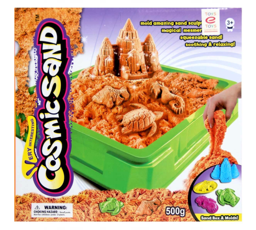 Havuzlu Kozmik Oyun Kumu 500 Gr. Havuzlu Kozmik Oyun Kumu 500 Gr.