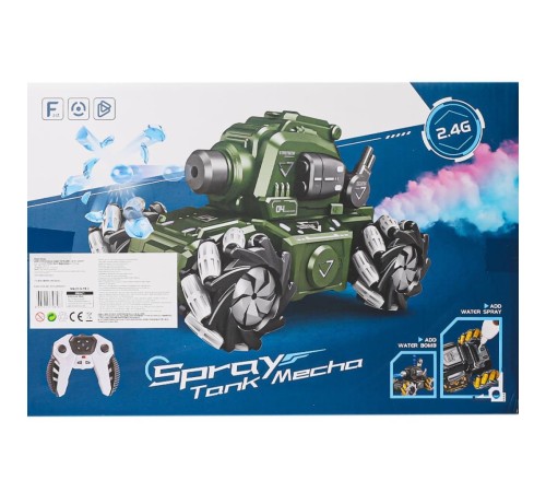 HD3400 Kumandalı Drift Yapan Su Atan Tank Mecha -Gepettoys HD3400 Kumandalı Drift Yapan Su Atan Tank Mecha -Gepettoys