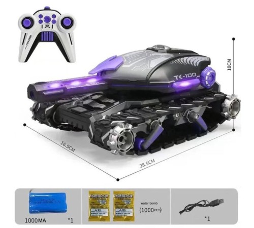 HD5011 2 4G Su Atan Tank -Gepettoys HD5011 2 4G Su Atan Tank -Gepettoys