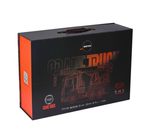 HJ8005-1 Kumandalı Metal İş Makinesi -Gepettoys HJ8005-1 Kumandalı Metal İş Makinesi -Gepettoys