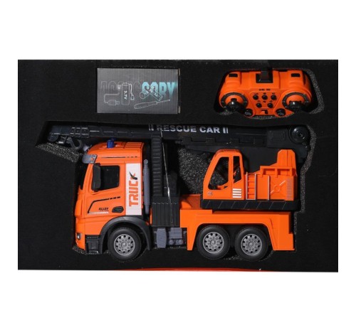 HJ8005-1 Kumandalı Metal İş Makinesi -Gepettoys HJ8005-1 Kumandalı Metal İş Makinesi -Gepettoys