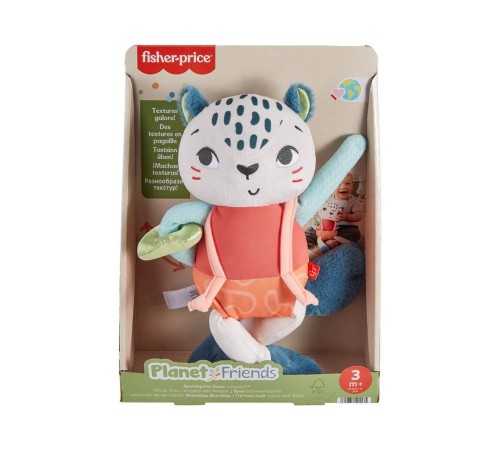 HKD64 Fisher-Price Eğlenceli Dostum Kar Leoparı HKD64 Fisher-Price Eğlenceli Dostum Kar Leoparı