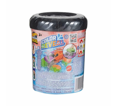 Hot Wheels Monster Trucks Renk Değiştiren Arabalar Seri 2 HJF39 Hot Wheels Monster Trucks Renk Değiştiren Arabalar Seri 2 HJF39
