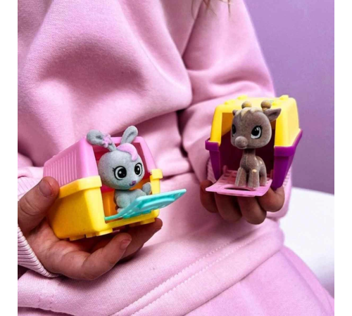 House Pets Evcil Hayvan Sürpriz Paket House Pets Evcil Hayvan Sürpriz Paket