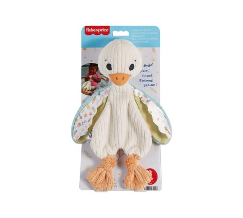 HRB16 Fisher-Price mli Kaz HRB16 Fisher-Price mli Kaz