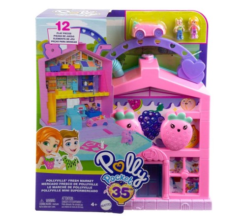 HRD45 Polly Pocket Eğlenceli Market Oyun Seti HRD45 Polly Pocket Eğlenceli Market Oyun Seti
