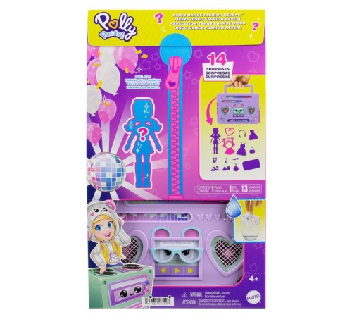 HRD65 Polly Pocket Radyo Temalı Moda Eğlencesi Oyun Seti HRD65 Polly Pocket Radyo Temalı Moda Eğlencesi Oyun Seti