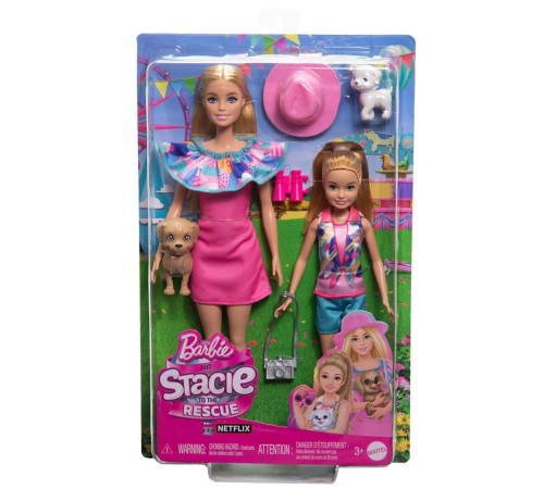 HRM09 Barbie ve Stacie Kız Kardeşler İkili Set - Barbie & Stacie To The Rescue HRM09 Barbie ve Stacie Kız Kardeşler İkili Set - Barbie & Stacie To The Rescue