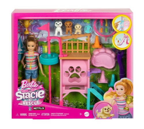 HRM10 Stacienin Köpekçik Oyun Parkı - Barbie and Stacie To The Rescue HRM10 Stacienin Köpekçik Oyun Parkı - Barbie and Stacie To The Rescue