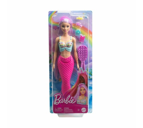 HRR00 Barbie Uzun Saçlı Muhteşem Deniz Kızı HRR00 Barbie Uzun Saçlı Muhteşem Deniz Kızı