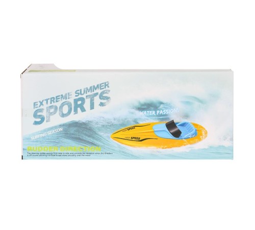 HSY664-132B Kumandalı Full Fonksiyonlu Hız Robotu -Birliktoys HSY664-132B Kumandalı Full Fonksiyonlu Hız Robotu -Birliktoys