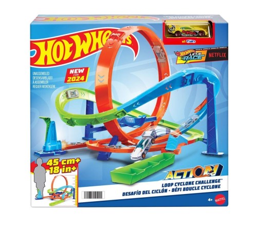 HTK16 Hot Wheels Bumerang Çemberli Yarış Pisti HTK16 Hot Wheels Bumerang Çemberli Yarış Pisti