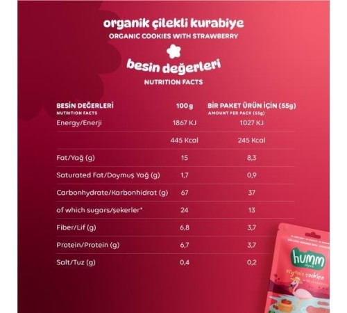 Humm Organik Vegan Çilekli Kurabiye 55 Gr Humm Organik Vegan Çilekli Kurabiye 55 Gr