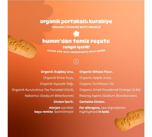 Humm Organik Vegan Portakallı Kurabiye 55 Gr Humm Organik Vegan Portakallı Kurabiye 55 Gr