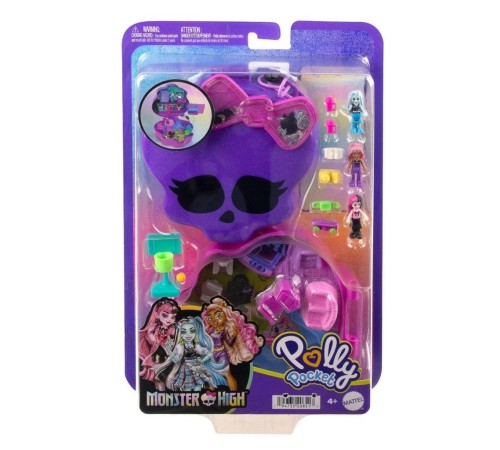 HVV58 Polly Pocket - Monster High Temalı Kompakt Oyun Seti HVV58 Polly Pocket - Monster High Temalı Kompakt Oyun Seti