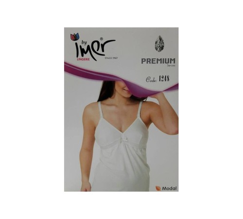 İmer Emzirme Atleti 1248 Cream İmer Emzirme Atleti 1248 Cream
