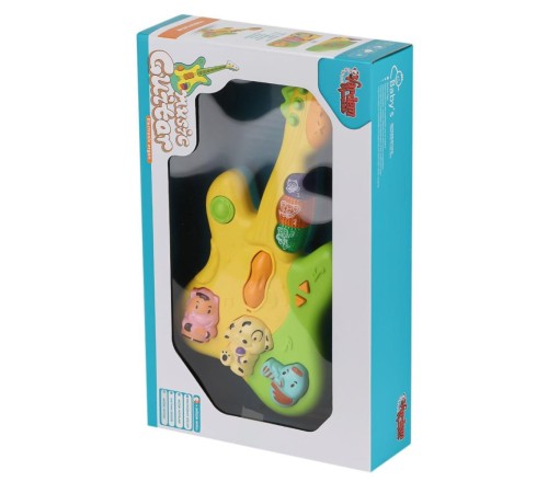 JLG-855-34A Işıklı ve Müzikli Gitar Bebek Pianosu -Vardem Oyuncak JLG-855-34A Işıklı ve Müzikli Gitar Bebek Pianosu -Vardem Oyuncak