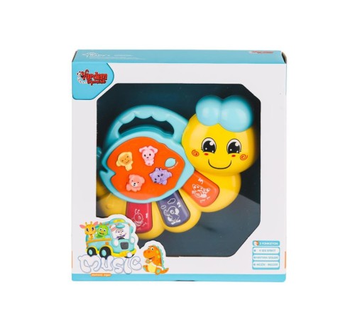 JLG-855-64A Işıklı ve Müzikli Solucan Bebek Pianosu -Vardem Oyuncak JLG-855-64A Işıklı ve Müzikli Solucan Bebek Pianosu -Vardem Oyuncak