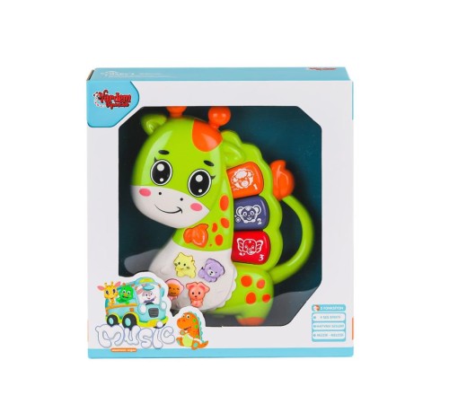 JLG-855-66A Işıklı ve Müzikli Zürafa Bebek Pianosu -Vardem Oyuncak JLG-855-66A Işıklı ve Müzikli Zürafa Bebek Pianosu -Vardem Oyuncak