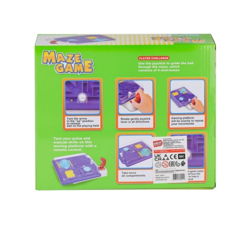 JRD967-9 Kare Survivor Joyistik Denge Oyunu -Birliktoys JRD967-9 Kare Survivor Joyistik Denge Oyunu -Birliktoys