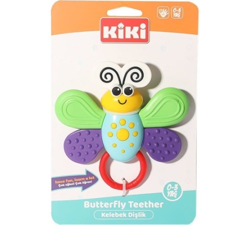Kelebek Dişlik AE-2201 Kelebek Dişlik AE-2201
