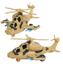 Kırılmaz Sürtmeli Helikopter 7703