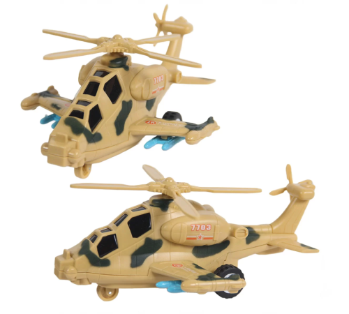 Kırılmaz Sürtmeli Helikopter 7703 Kırılmaz Sürtmeli Helikopter 7703