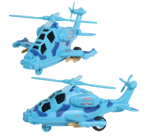 Kırılmaz Sürtmeli Helikopter 7703 Kırılmaz Sürtmeli Helikopter 7703