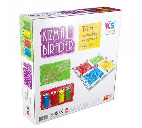 Kızma Birader Kızma Birader