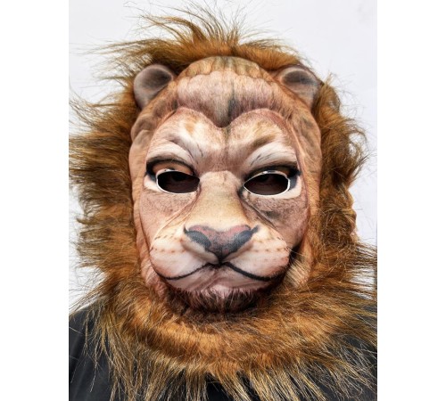 Koyu Kahve Yeleli Aslan Maskesi Mega Eva Malzeme Peluş Maske 1 No Koyu Kahve Yeleli Aslan Maskesi Mega Eva Malzeme Peluş Maske 1 No