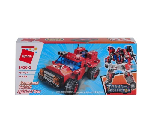 KP-1416 Keepley Trans Collector Blok Seti -Vagon life KP-1416 Keepley Trans Collector Blok Seti -Vagon life