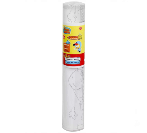 Kral Şakir Kumaş Mat Boyama 35 x 25 cm Kral Şakir Kumaş Mat Boyama 35 x 25 cm
