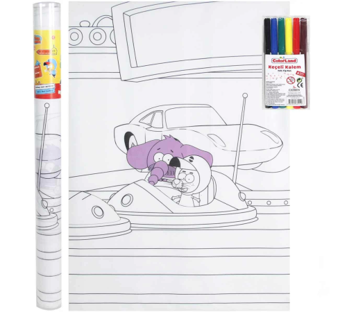 Kral Şakir Kumaş Mat Boyama 50 x 70 cm Kral Şakir Kumaş Mat Boyama 50 x 70 cm