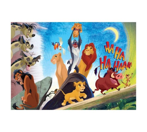 KS Lion King 100 Parça Puzzle KS Lion King 100 Parça Puzzle
