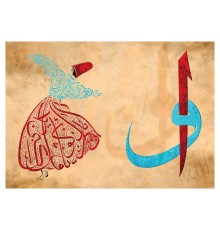 KS Vav-Elif-Semazen 2000 Parça Puzzle