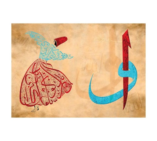 KS Vav-Elif-Semazen 2000 Parça Puzzle KS Vav-Elif-Semazen 2000 Parça Puzzle