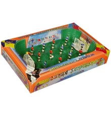 Küçük Futbol Dünya Şampiyonası