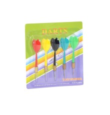 Kızılkaya, Yedek Dart Oku 5'li