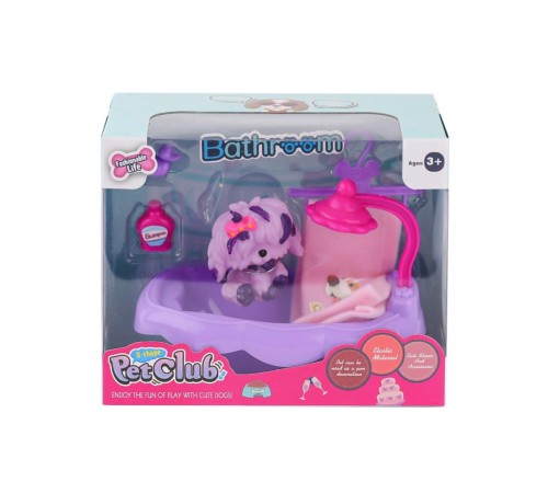 KZL-CL2102B 1-4 Pet Star Banyo Keyfi -Kızılkaya Oyuncak KZL-CL2102B 1-4 Pet Star Banyo Keyfi -Kızılkaya Oyuncak