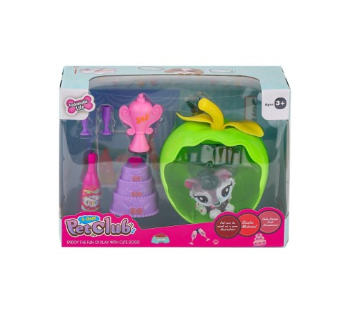 KZL-CL2103 1-4 Elmalı Pet Star Oyun Seti -Kızılkaya Oyuncak KZL-CL2103 1-4 Elmalı Pet Star Oyun Seti -Kızılkaya Oyuncak