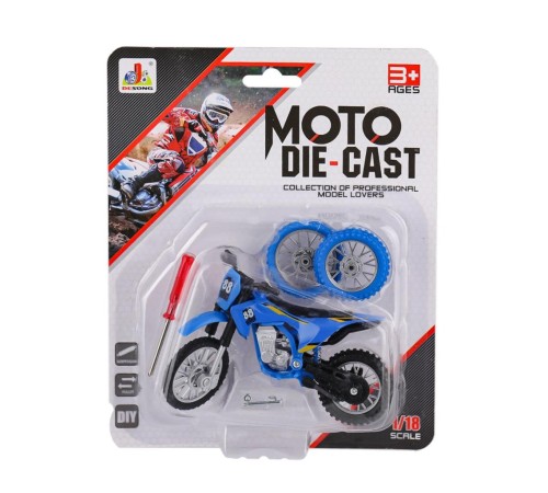 KZL-DS927 Motorsiklet DIY Tornavidalı 1:18 -Kızılkaya Oyuncak KZL-DS927 Motorsiklet DIY Tornavidalı 1:18 -Kızılkaya Oyuncak