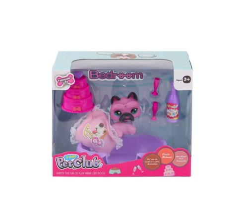 KZL- Pet Star Bedroom Aksesuarlı Set -Kızılkaya Oyuncak KZL- Pet Star Bedroom Aksesuarlı Set -Kızılkaya Oyuncak