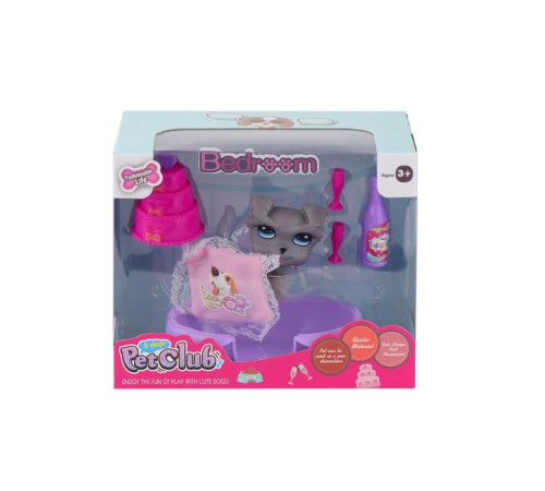 KZL- Pet Star Bedroom Aksesuarlı Set -Kızılkaya Oyuncak KZL- Pet Star Bedroom Aksesuarlı Set -Kızılkaya Oyuncak