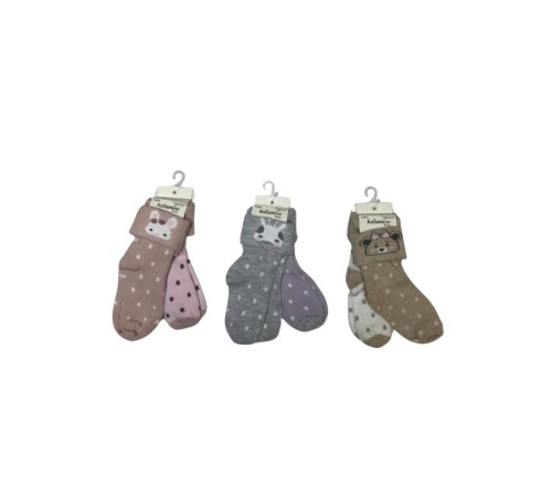 Lintan 2'li Bebek Soket Çorap K46272 Asorti Lintan 2'li Bebek Soket Çorap K46272 Asorti