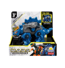 M.A.R.S. Sesli ve Işıklı Dinoforce