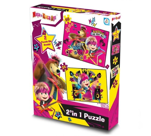 Maşa ile Koca Ayı 2'li Puzzle Maşa ile Koca Ayı 2'li Puzzle